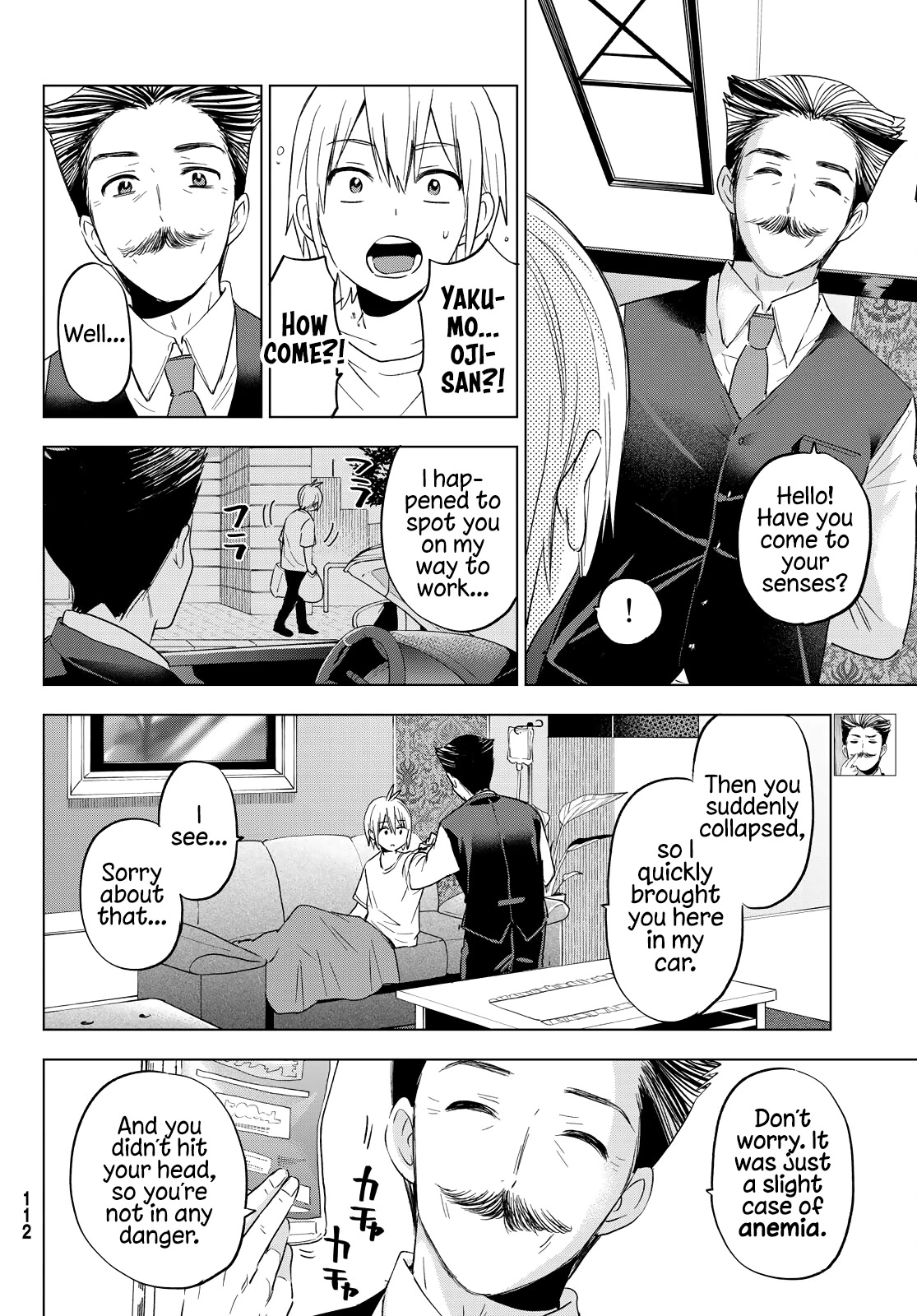 Hiiragi-san Chi no Kyuuketsu Jijou Chapter 10 page 6 - Chapter 10: Blood Treatment