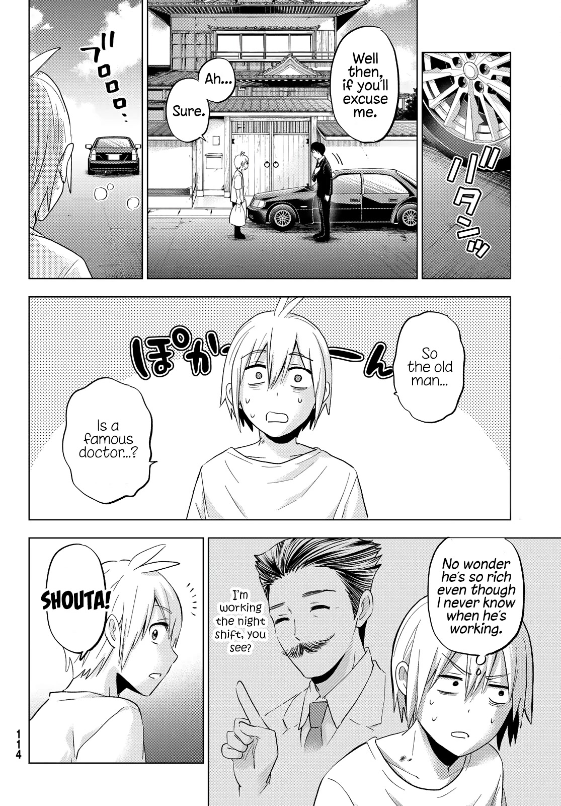 Hiiragi-san Chi no Kyuuketsu Jijou Chapter 10 page 8 - Chapter 10: Blood Treatment
