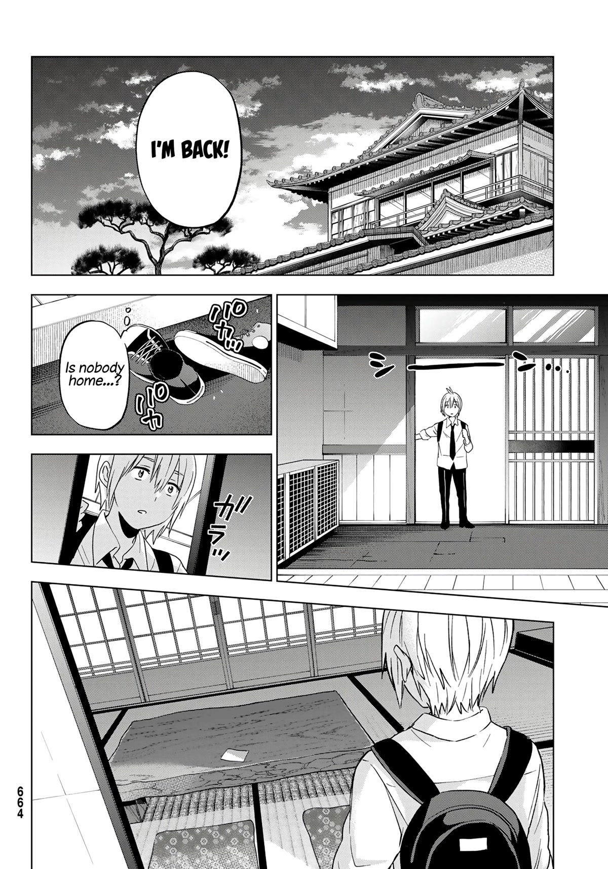 Hiiragi-san Chi no Kyuuketsu Jijou Chapter 11 page 10 - Chapter 11: Bloody Conclusion