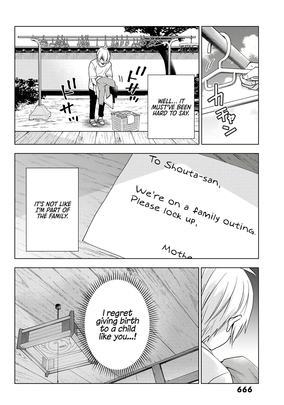 Hiiragi-san Chi no Kyuuketsu Jijou Chapter 11 page 12 - Chapter 11: Bloody Conclusion