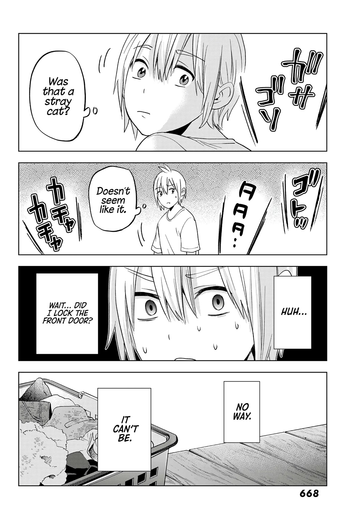 Hiiragi-san Chi no Kyuuketsu Jijou Chapter 11 page 14 - Chapter 11: Bloody Conclusion