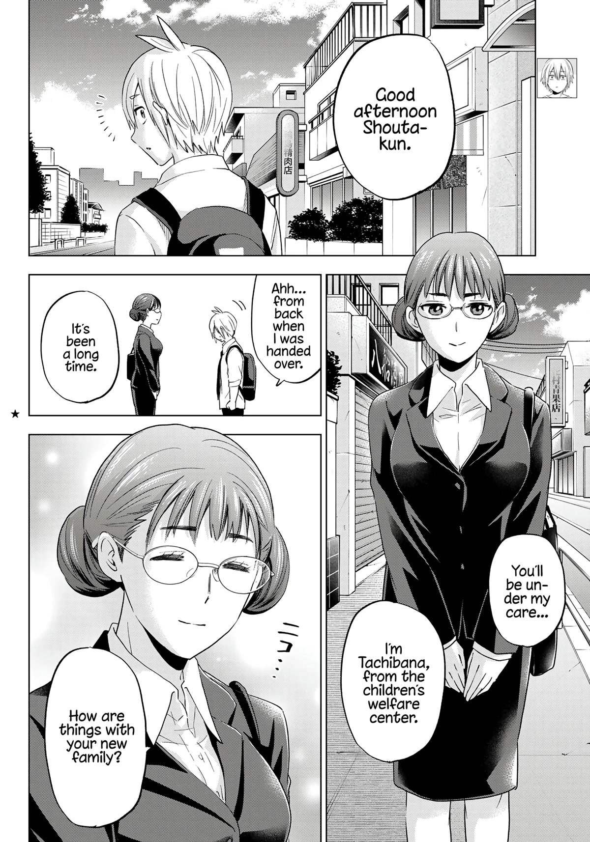 Hiiragi-san Chi no Kyuuketsu Jijou Chapter 11 page 2 - Chapter 11: Bloody Conclusion