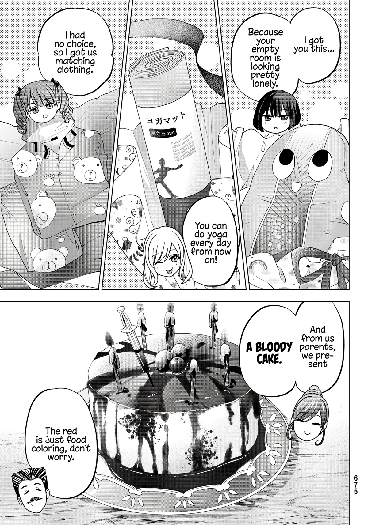 Hiiragi-san Chi no Kyuuketsu Jijou Chapter 11 page 20 - Chapter 11: Bloody Conclusion