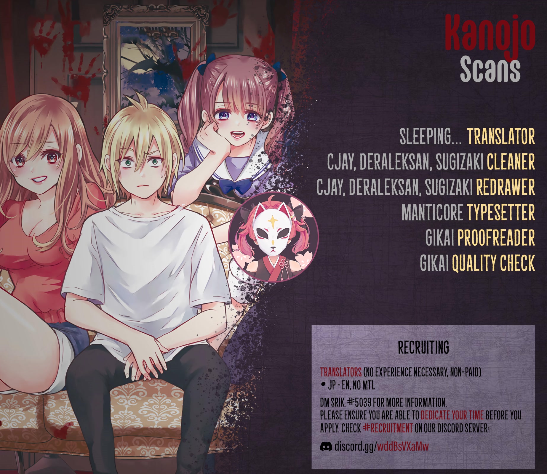 Hiiragi-san Chi no Kyuuketsu Jijou Chapter 11 page 24 - Chapter 11: Bloody Conclusion