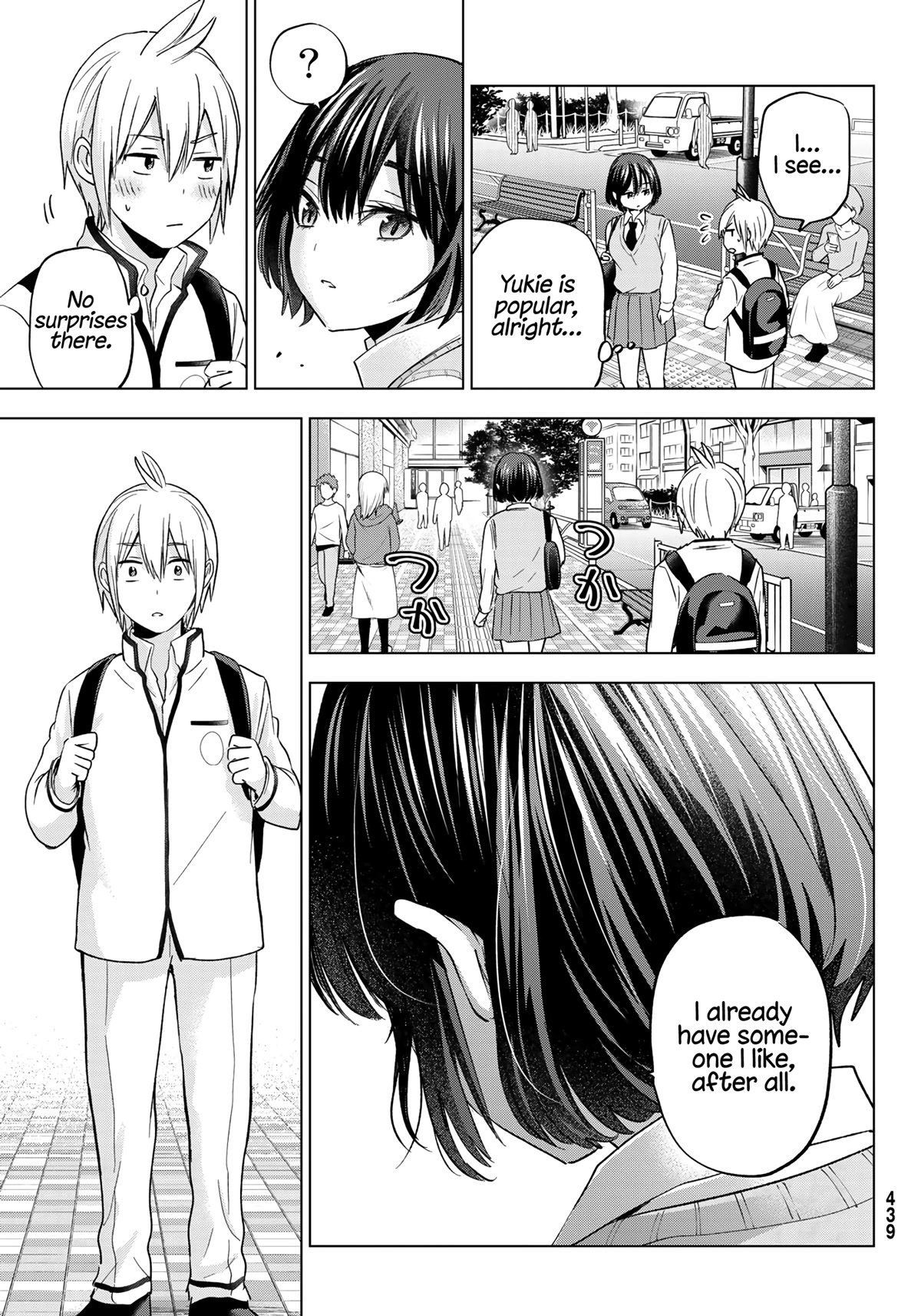 Hiiragi-san Chi no Kyuuketsu Jijou Chapter 12 page 10 - Chapter 12: Blood Deficiency