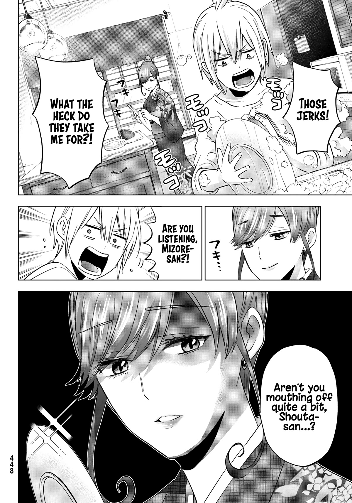 Hiiragi-san Chi no Kyuuketsu Jijou Chapter 12 page 19 - Chapter 12: Blood Deficiency