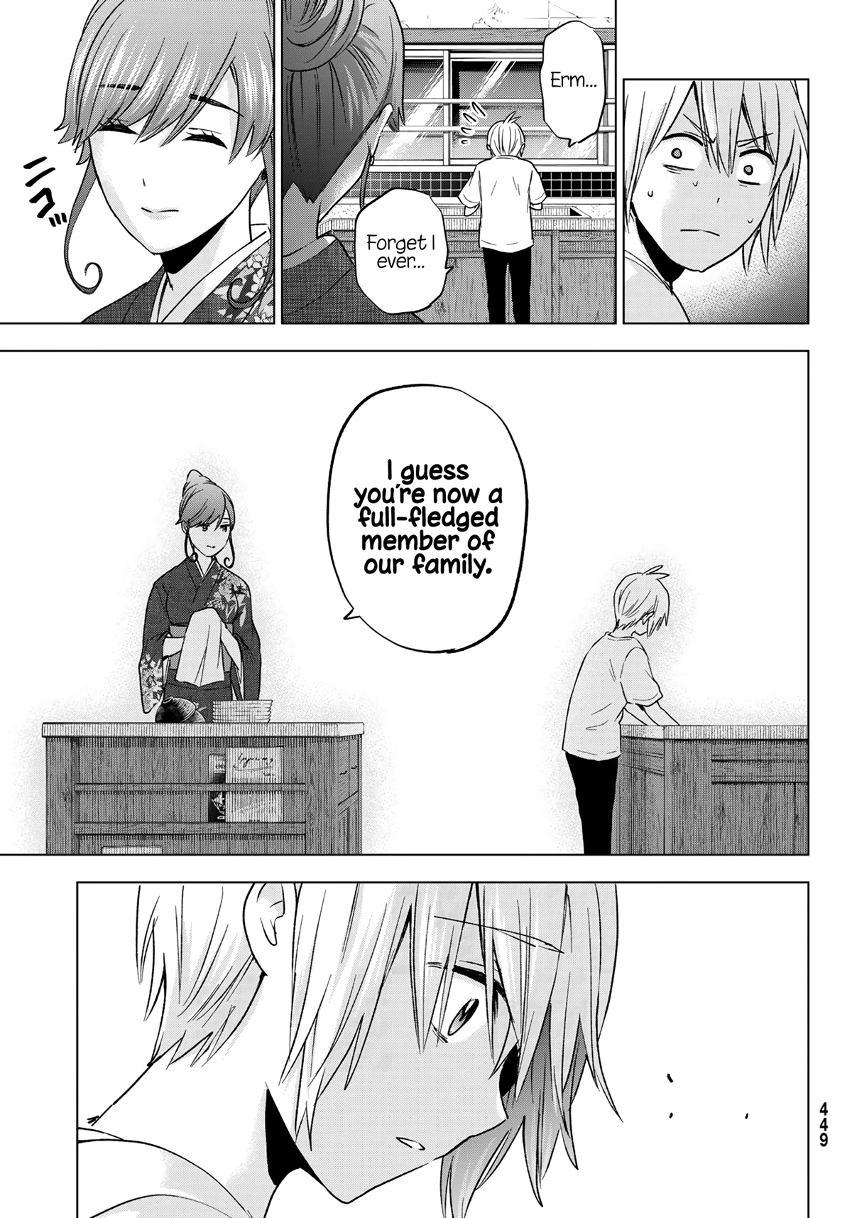 Hiiragi-san Chi no Kyuuketsu Jijou Chapter 12 page 20 - Chapter 12: Blood Deficiency