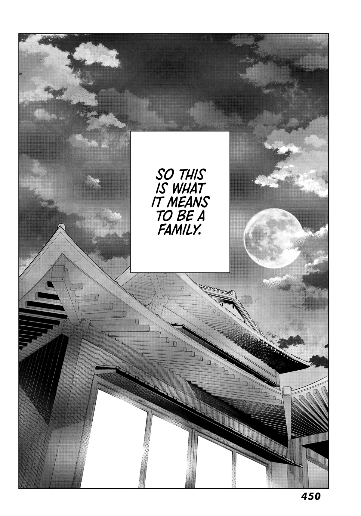 Hiiragi-san Chi no Kyuuketsu Jijou Chapter 12 page 21 - Chapter 12: Blood Deficiency