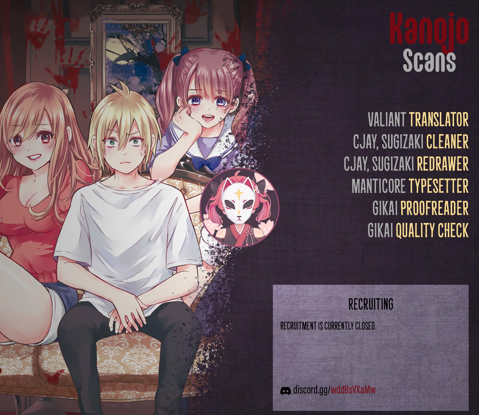 Hiiragi-san Chi no Kyuuketsu Jijou Chapter 12 page 25 - Chapter 12: Blood Deficiency