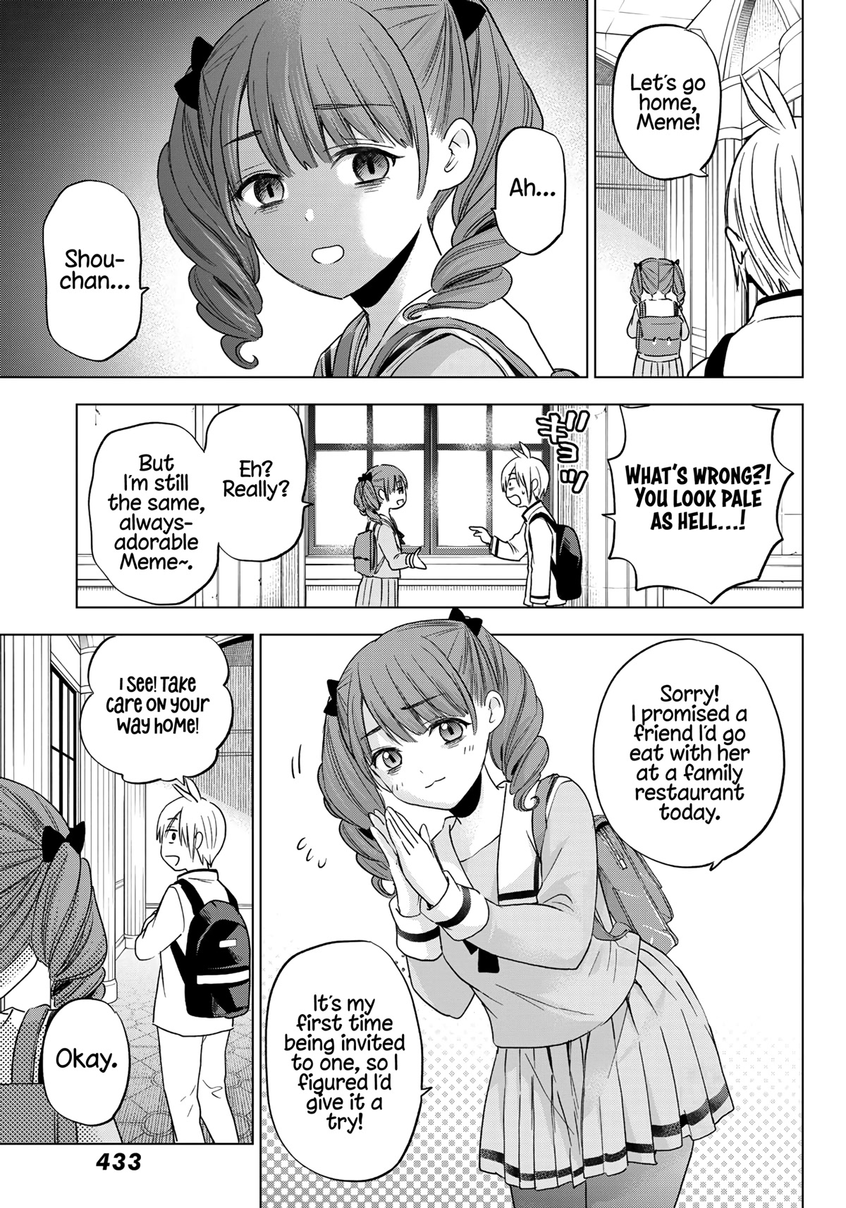 Hiiragi-san Chi no Kyuuketsu Jijou Chapter 12 page 4 - Chapter 12: Blood Deficiency