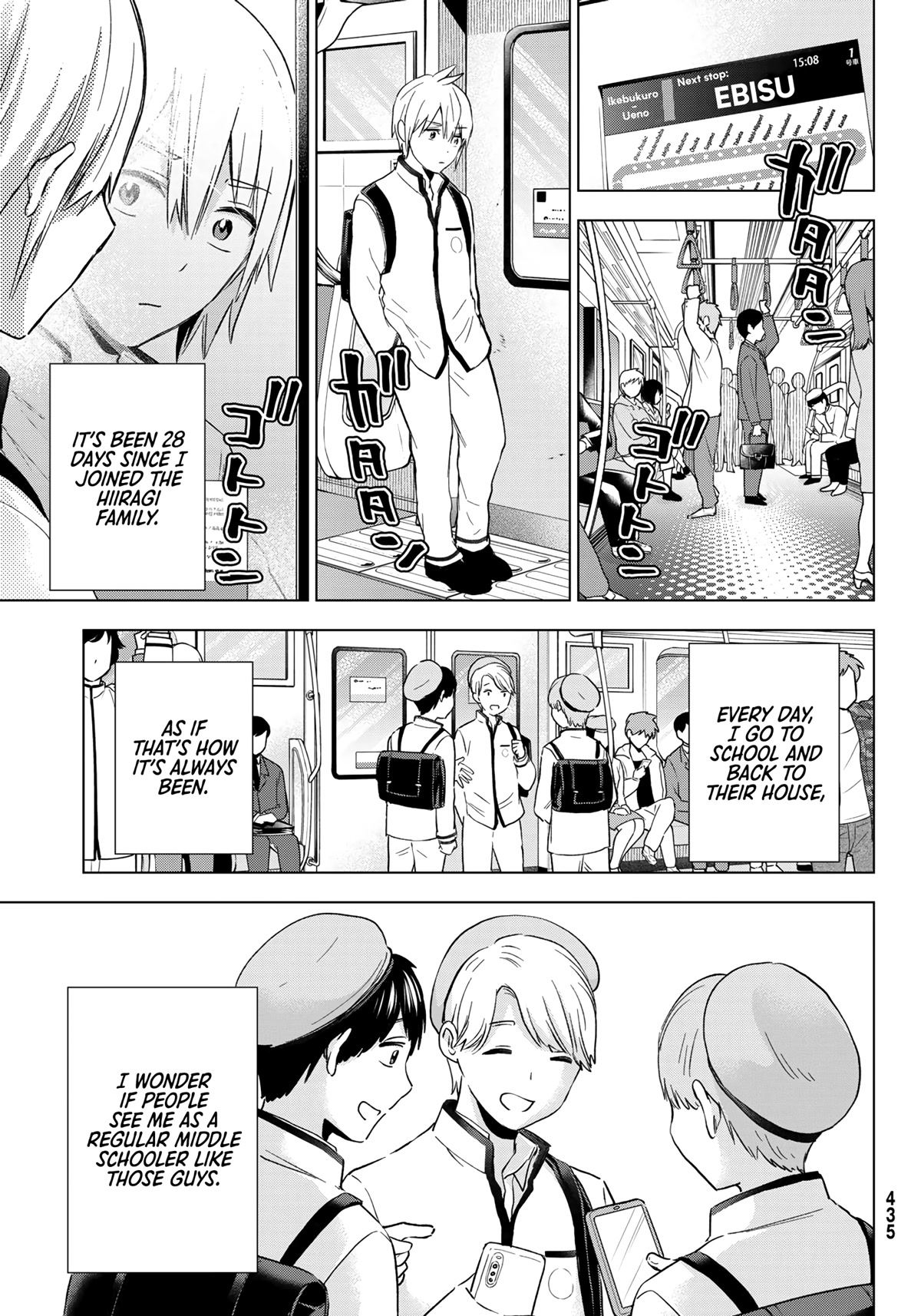 Hiiragi-san Chi no Kyuuketsu Jijou Chapter 12 page 6 - Chapter 12: Blood Deficiency