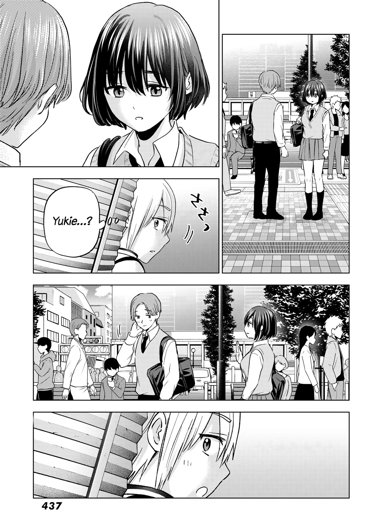 Hiiragi-san Chi no Kyuuketsu Jijou Chapter 12 page 8 - Chapter 12: Blood Deficiency