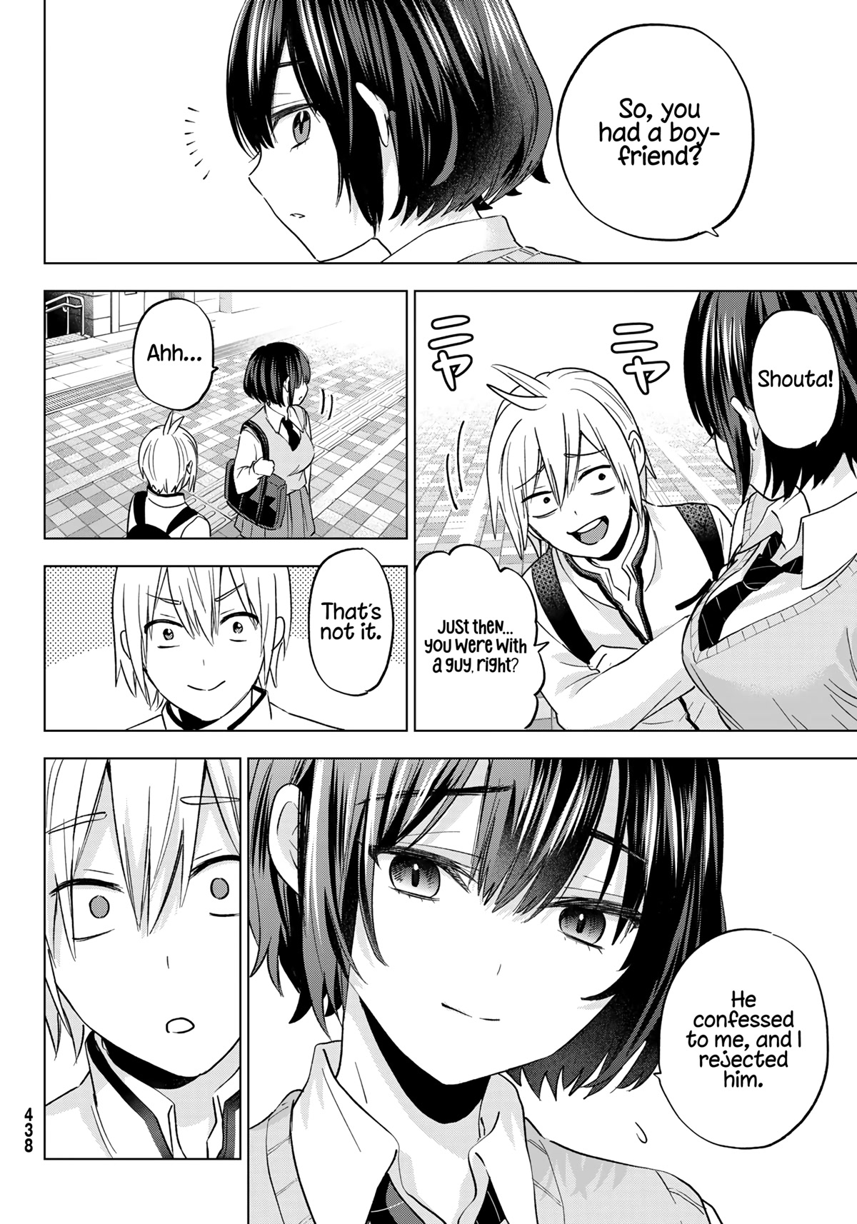 Hiiragi-san Chi no Kyuuketsu Jijou Chapter 12 page 9 - Chapter 12: Blood Deficiency