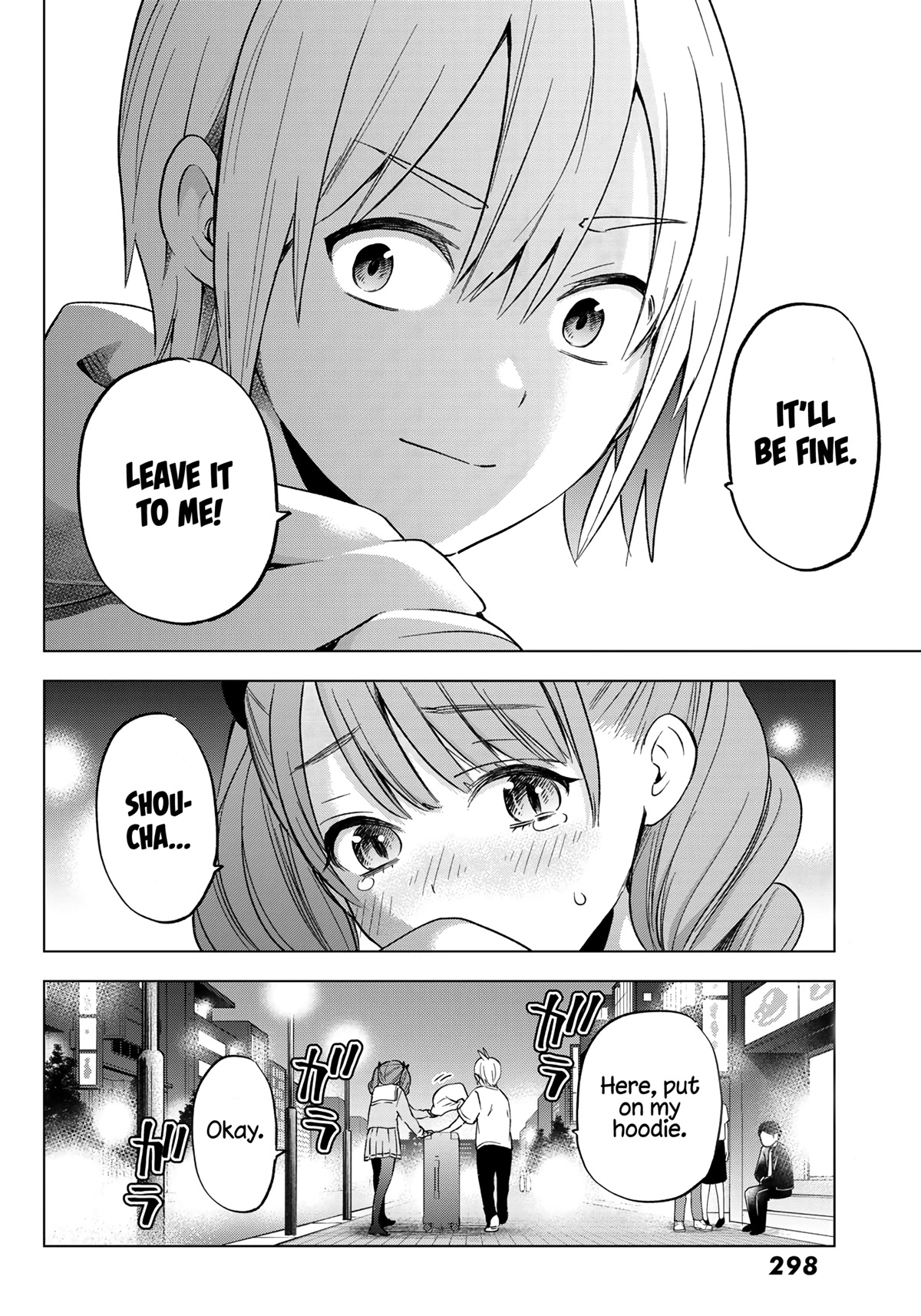 Hiiragi-san Chi no Kyuuketsu Jijou Chapter 13 page 10 - Chapter 13: Bloody Rescue