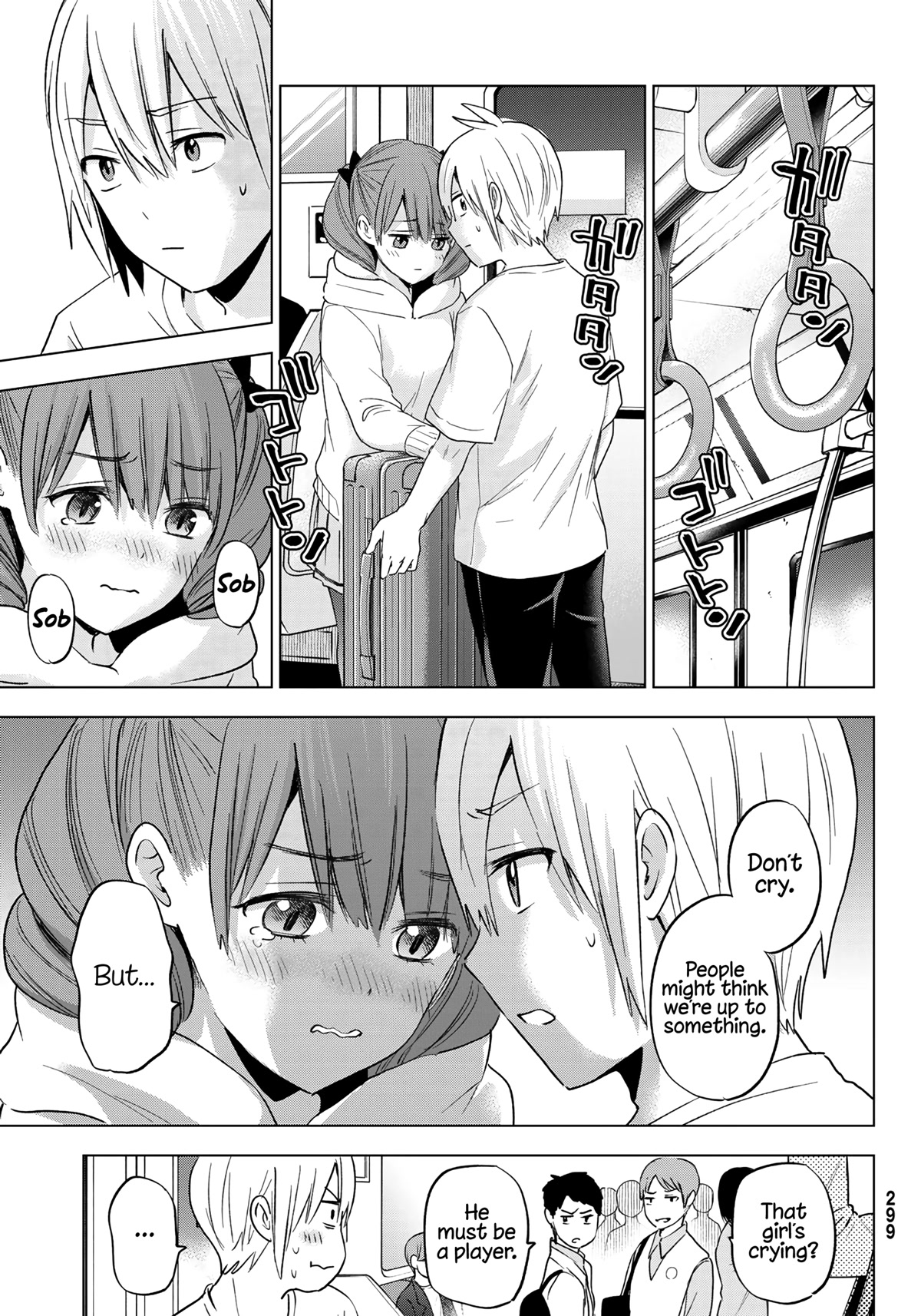 Hiiragi-san Chi no Kyuuketsu Jijou Chapter 13 page 11 - Chapter 13: Bloody Rescue