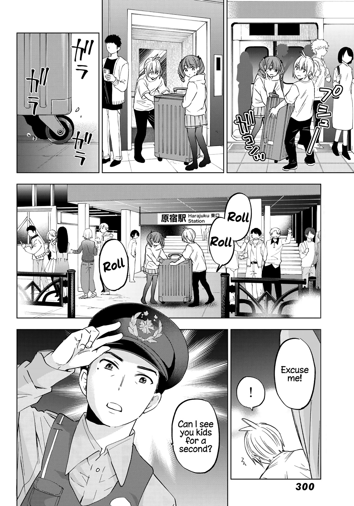 Hiiragi-san Chi no Kyuuketsu Jijou Chapter 13 page 12 - Chapter 13: Bloody Rescue