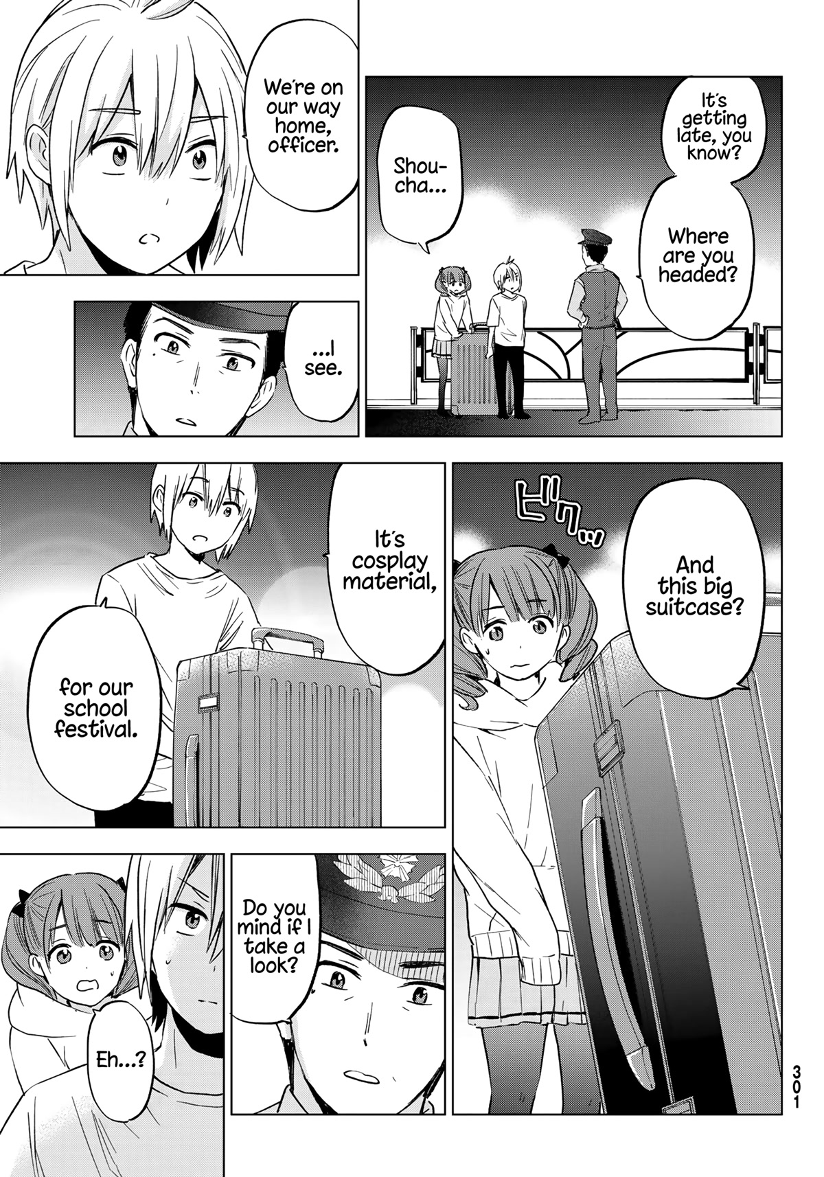 Hiiragi-san Chi no Kyuuketsu Jijou Chapter 13 page 13 - Chapter 13: Bloody Rescue