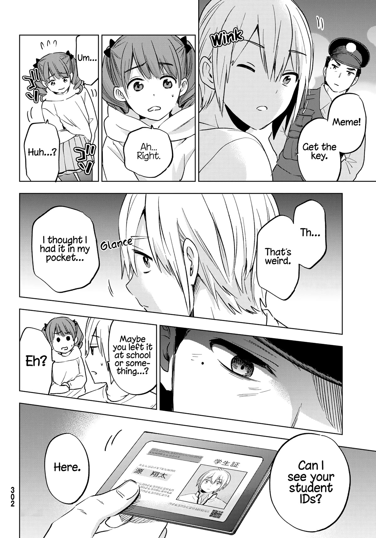 Hiiragi-san Chi no Kyuuketsu Jijou Chapter 13 page 14 - Chapter 13: Bloody Rescue