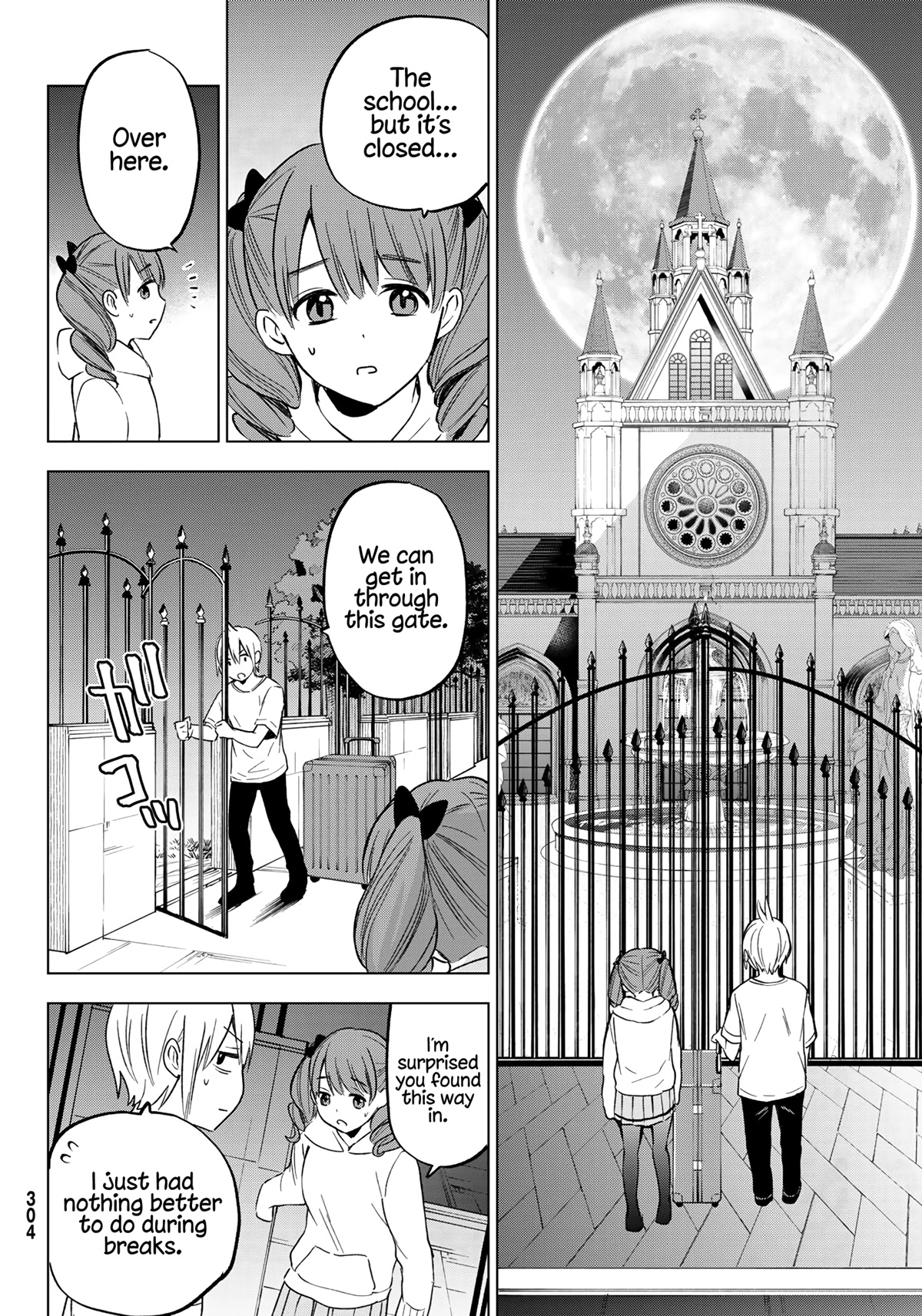 Hiiragi-san Chi no Kyuuketsu Jijou Chapter 13 page 16 - Chapter 13: Bloody Rescue
