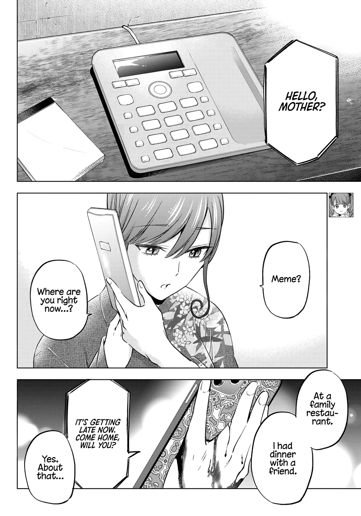 Hiiragi-san Chi no Kyuuketsu Jijou Chapter 13 page 2 - Chapter 13: Bloody Rescue