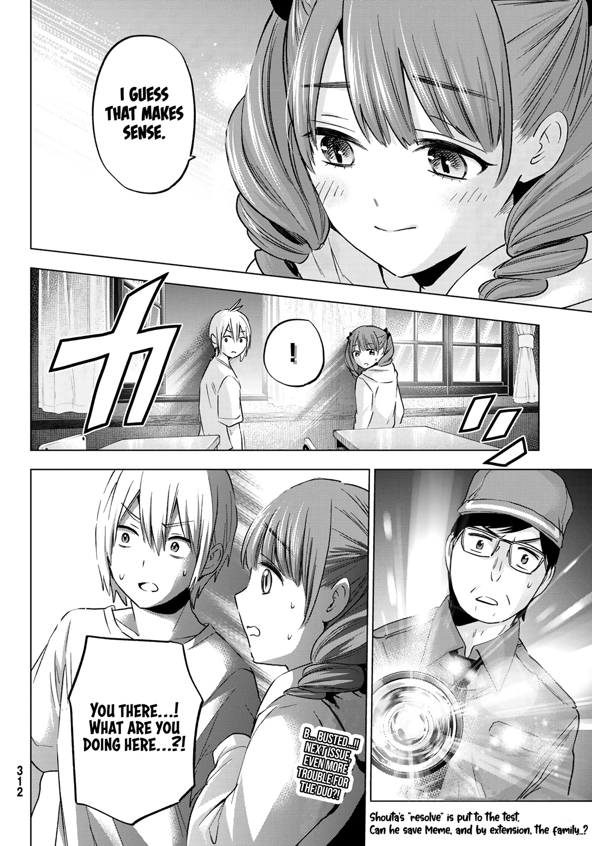 Hiiragi-san Chi no Kyuuketsu Jijou Chapter 13 page 23 - Chapter 13: Bloody Rescue
