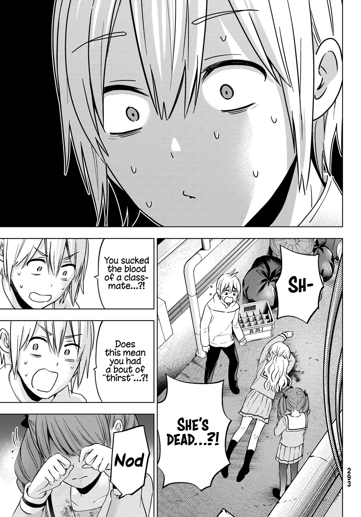 Hiiragi-san Chi no Kyuuketsu Jijou Chapter 13 page 5 - Chapter 13: Bloody Rescue