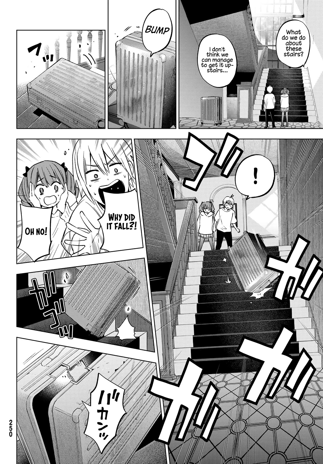 Hiiragi-san Chi no Kyuuketsu Jijou Chapter 14 page 10 - Chapter 14: In the Night World