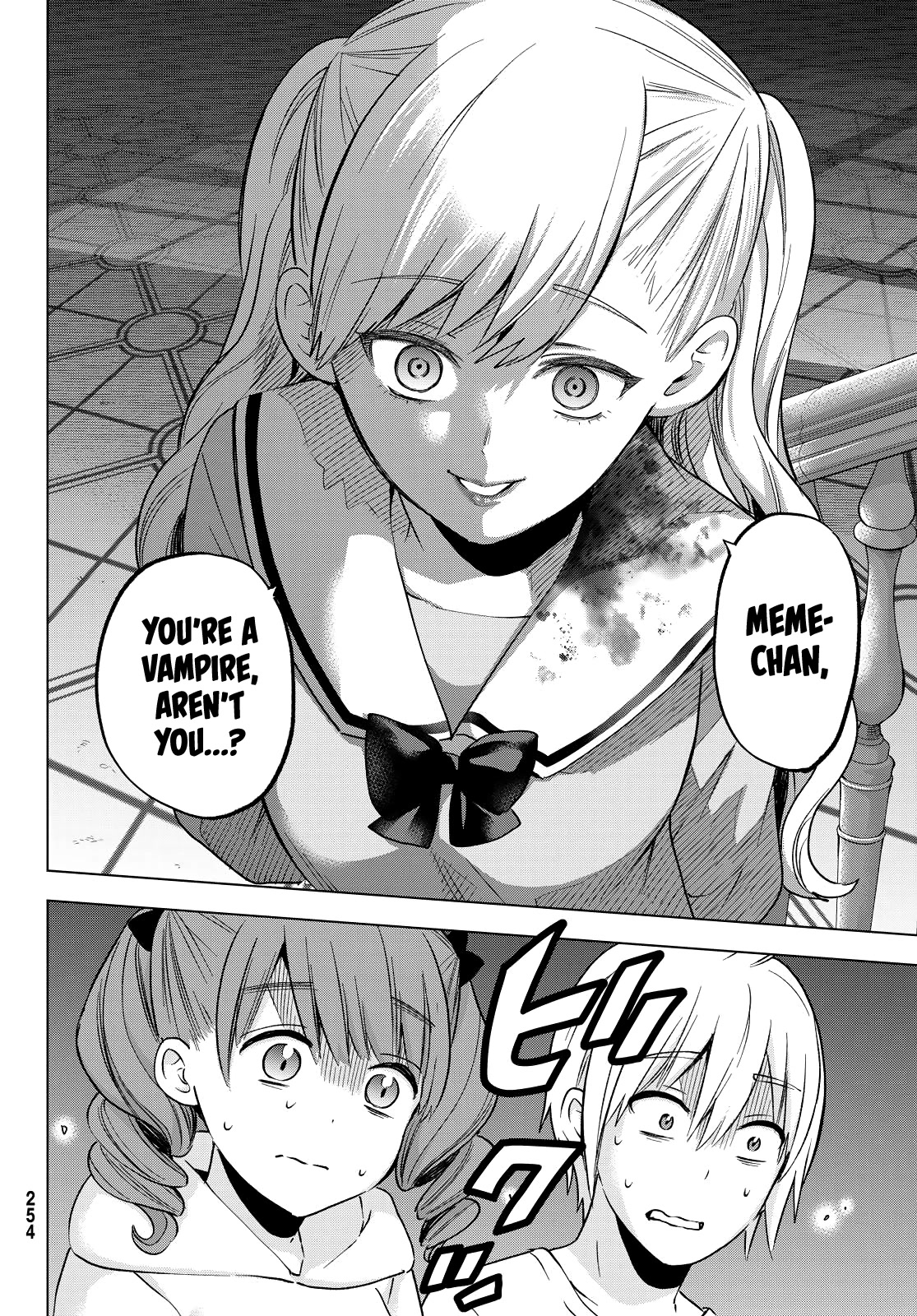 Hiiragi-san Chi no Kyuuketsu Jijou Chapter 14 page 14 - Chapter 14: In the Night World