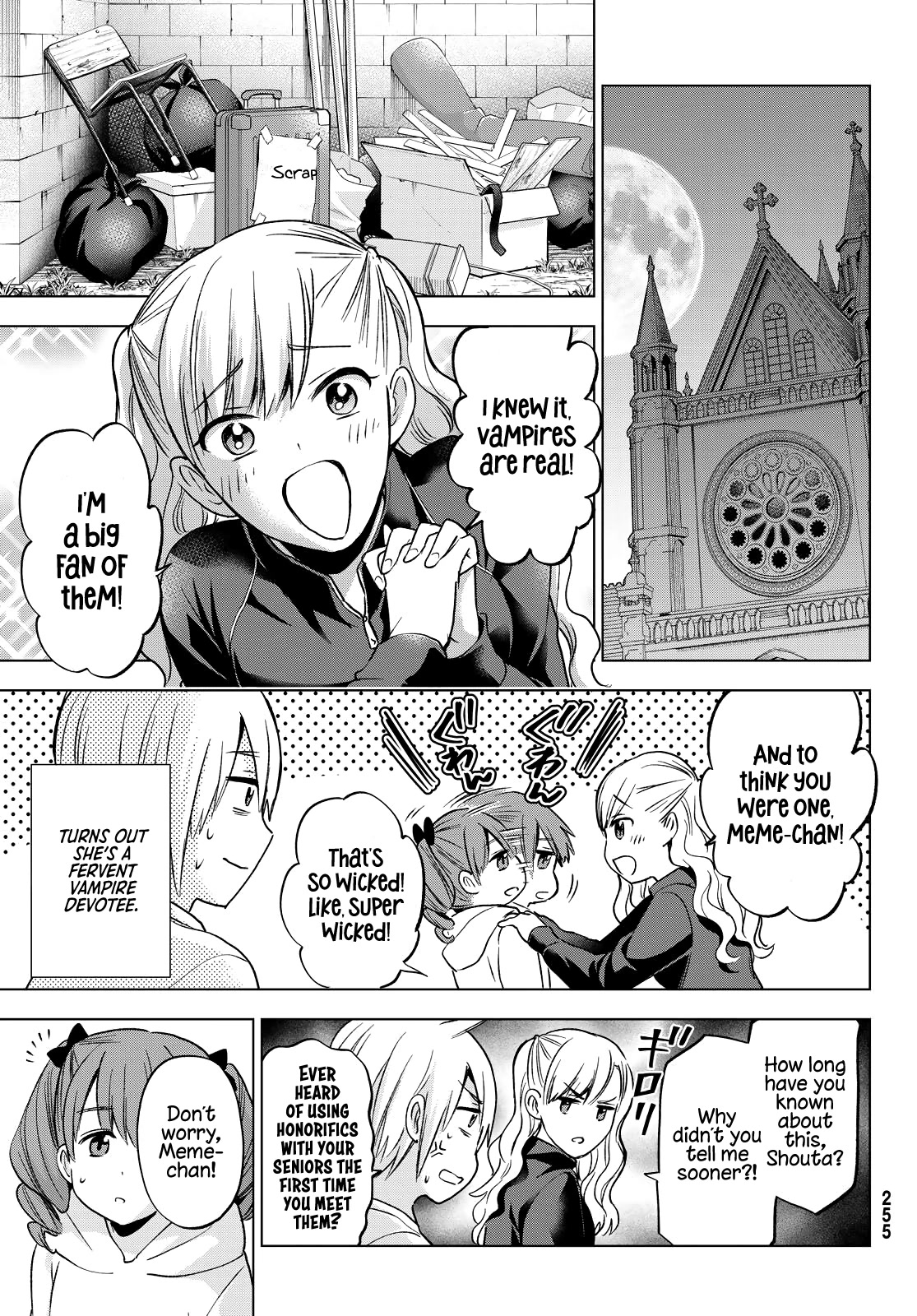 Hiiragi-san Chi no Kyuuketsu Jijou Chapter 14 page 15 - Chapter 14: In the Night World