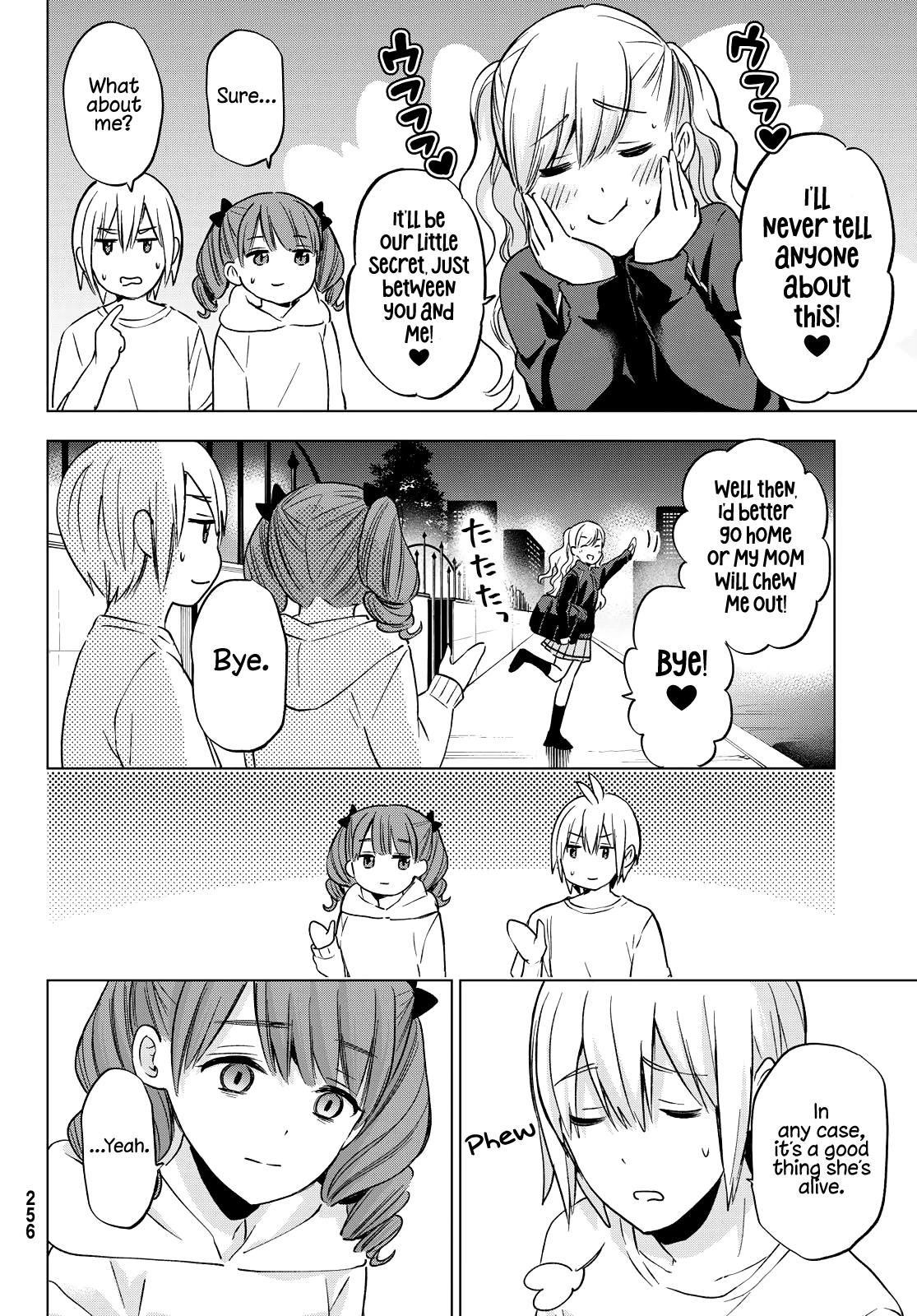 Hiiragi-san Chi no Kyuuketsu Jijou Chapter 14 page 16 - Chapter 14: In the Night World