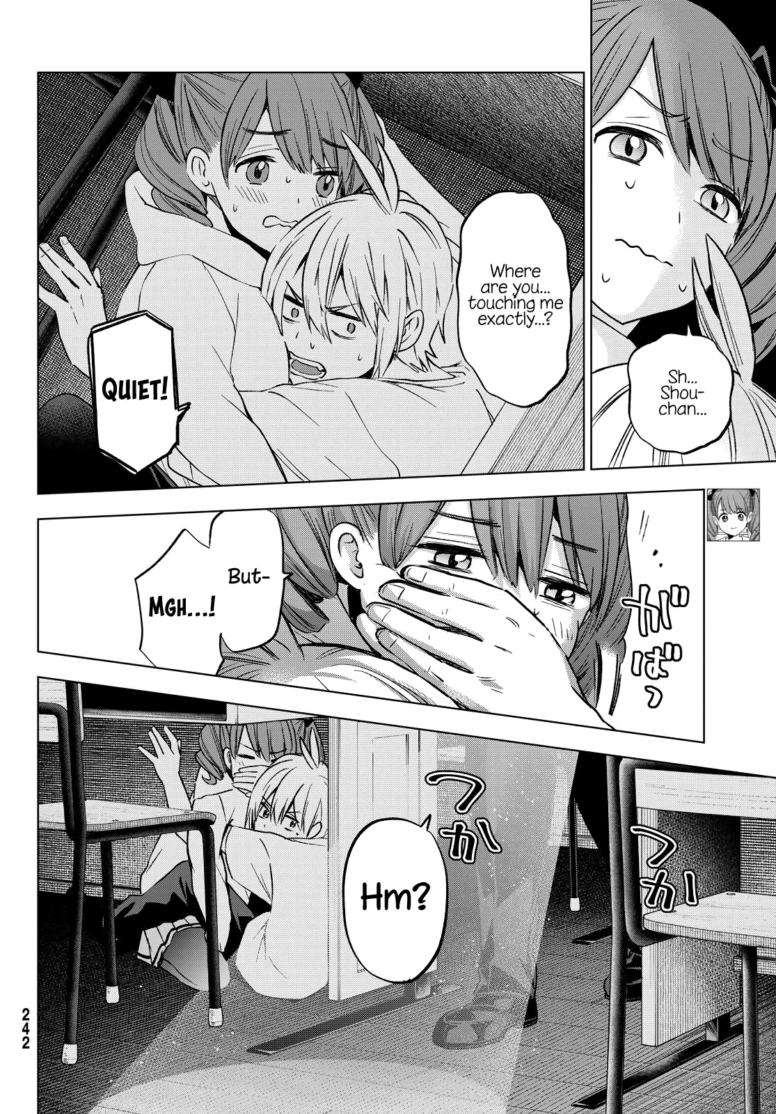 Hiiragi-san Chi no Kyuuketsu Jijou Chapter 14 page 2 - Chapter 14: In the Night World
