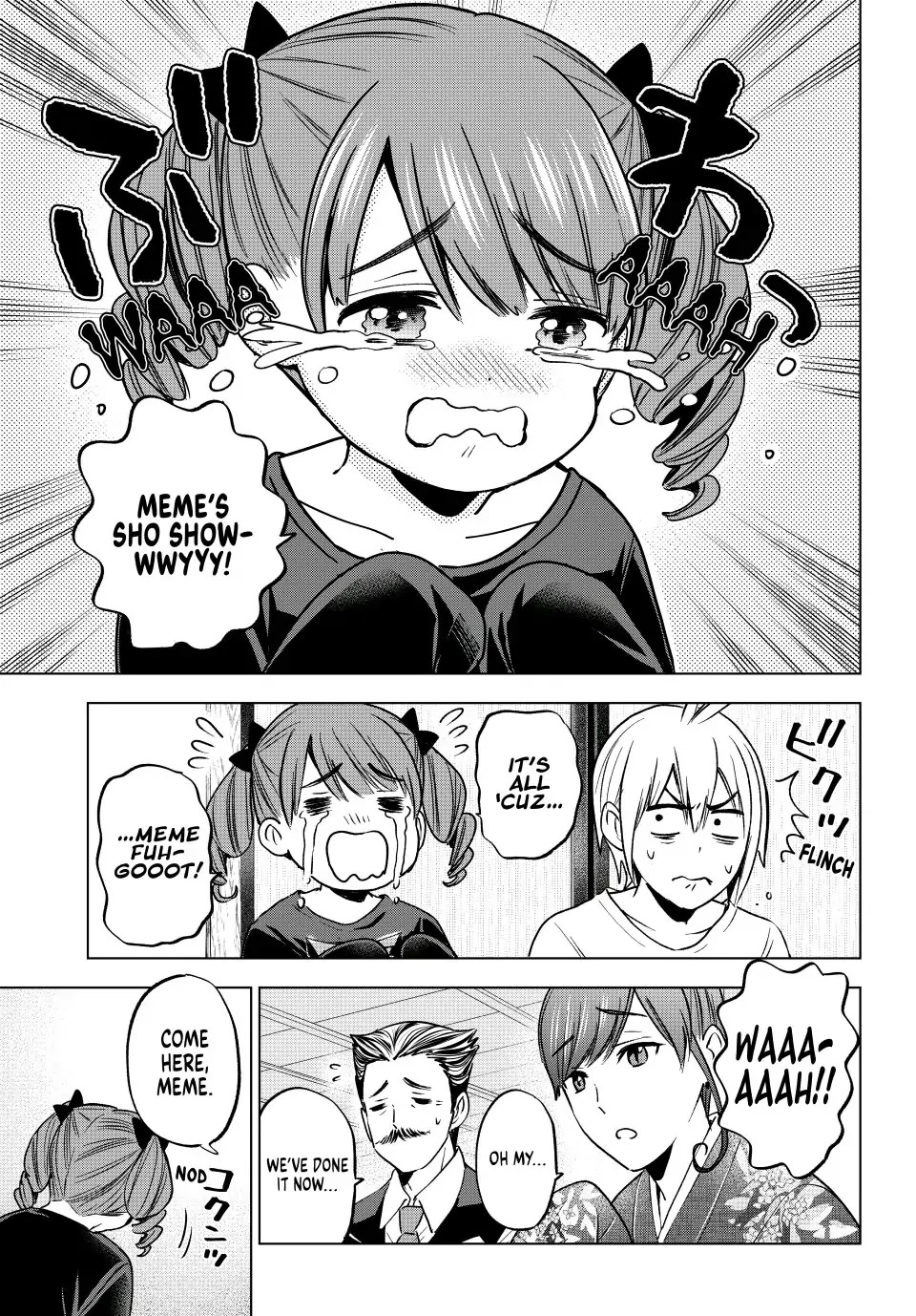 Hiiragi-san Chi no Kyuuketsu Jijou Chapter 15 page 5 - Chapter 15: Night Visitation