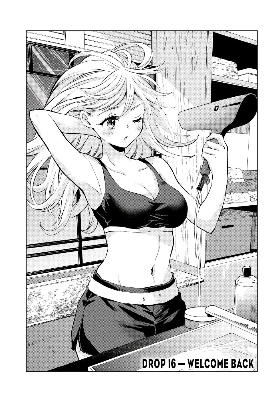 Hiiragi-san Chi no Kyuuketsu Jijou Chapter 16 page 1 - Chapter 16: Welcome Back