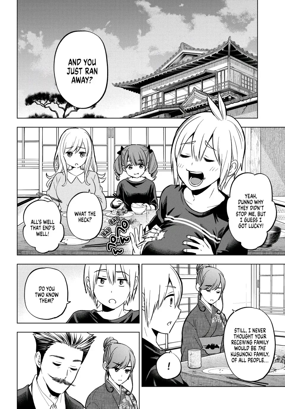 Hiiragi-san Chi no Kyuuketsu Jijou Chapter 16 page 10 - Chapter 16: Welcome Back