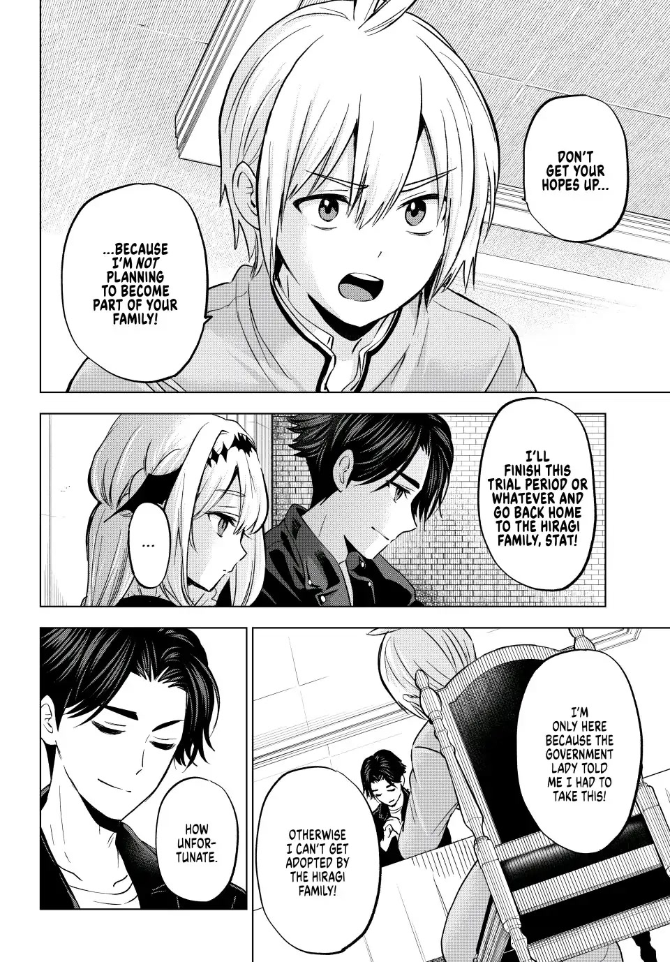 Hiiragi-san Chi no Kyuuketsu Jijou Chapter 16 page 4 - Chapter 16: Welcome Back