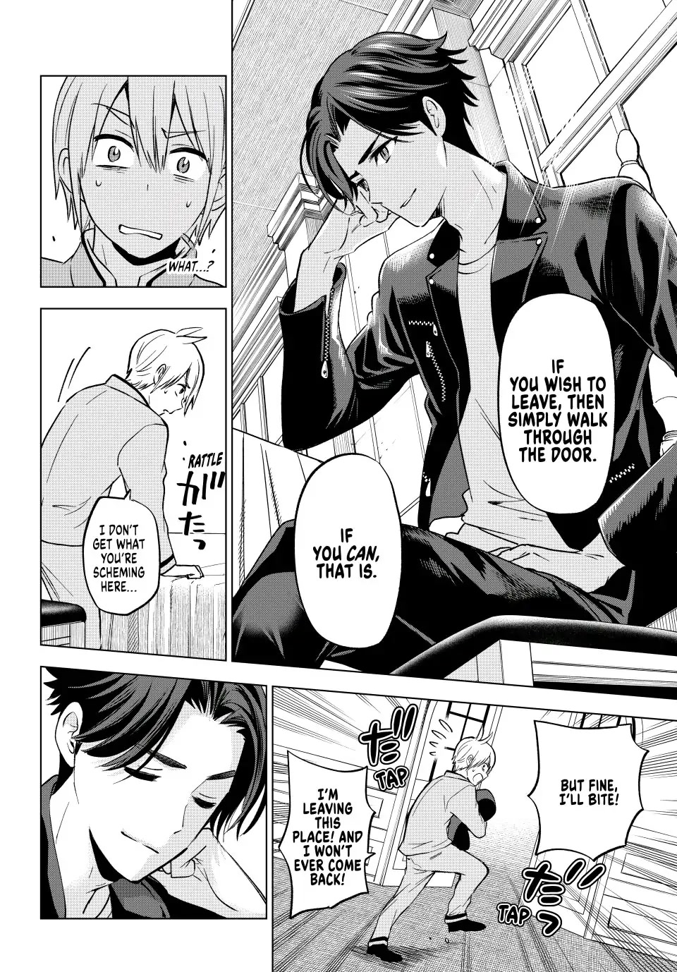 Hiiragi-san Chi no Kyuuketsu Jijou Chapter 16 page 6 - Chapter 16: Welcome Back