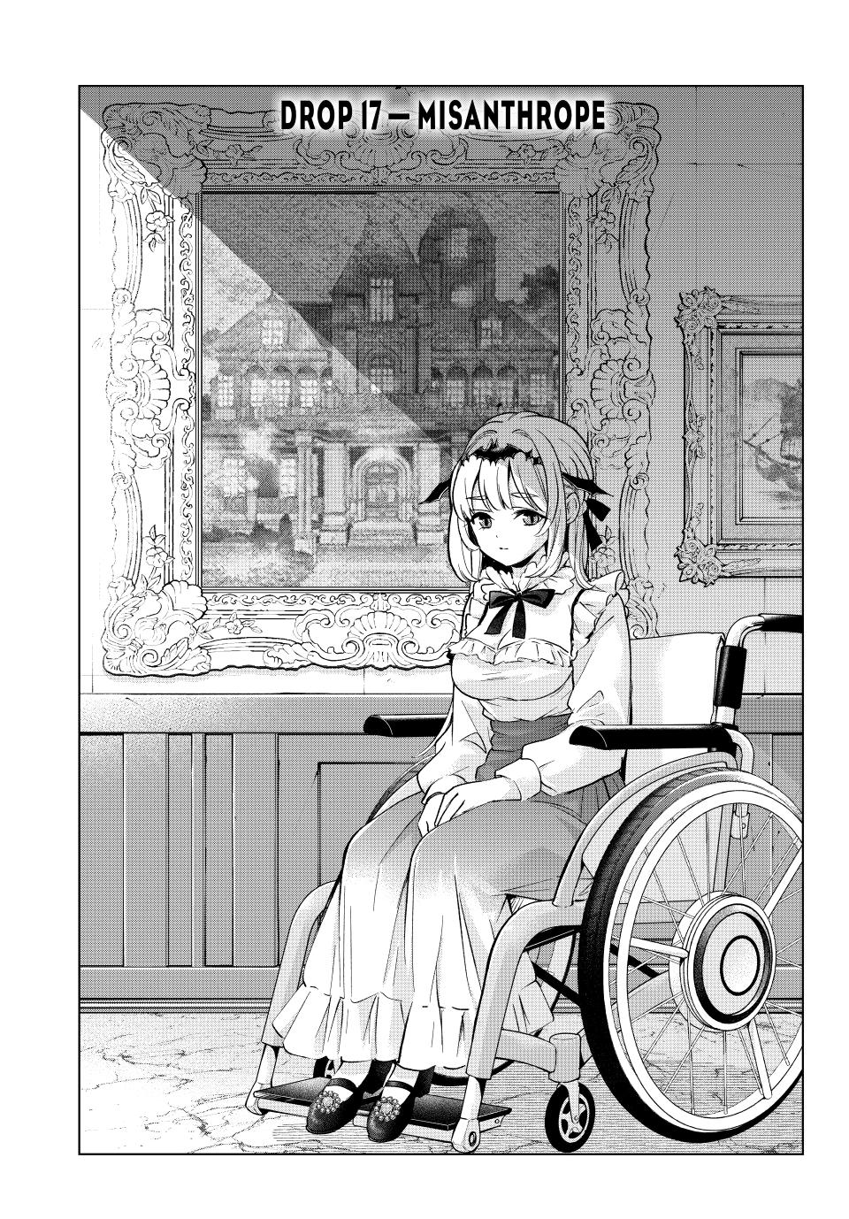 Hiiragi-san Chi no Kyuuketsu Jijou Chapter 17 page 1 - Chapter 17