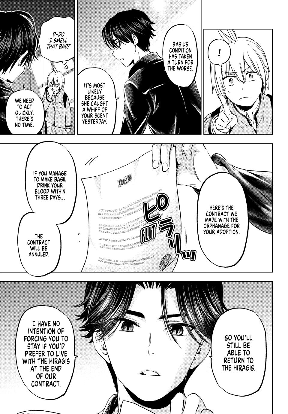 Hiiragi-san Chi no Kyuuketsu Jijou Chapter 17 page 3 - Chapter 17