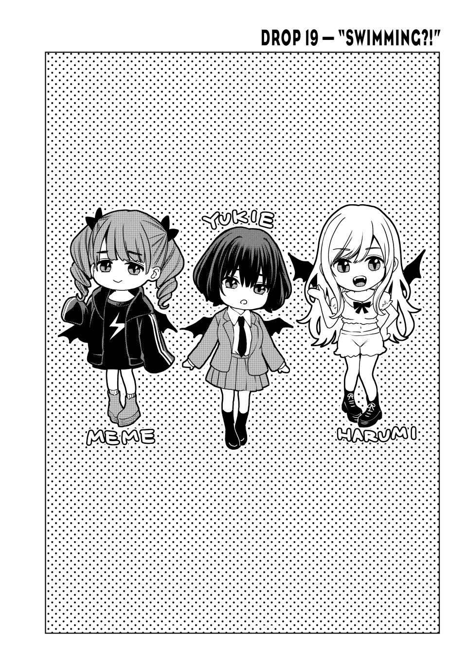 Hiiragi-san Chi no Kyuuketsu Jijou Chapter 19 page 1 - Chapter 19