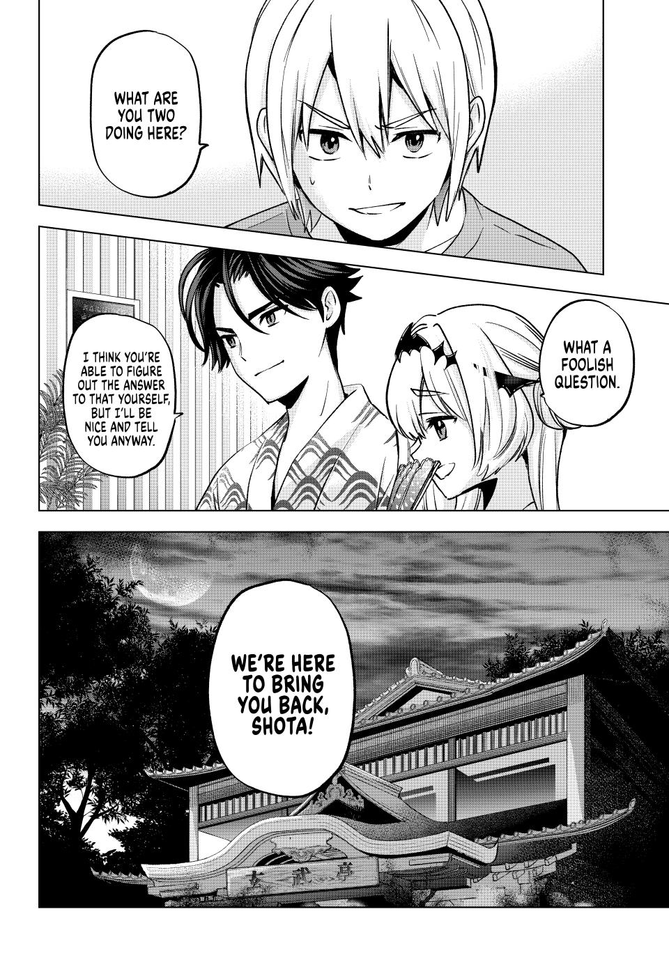 Hiiragi-san Chi no Kyuuketsu Jijou Chapter 19 page 22 - Chapter 19
