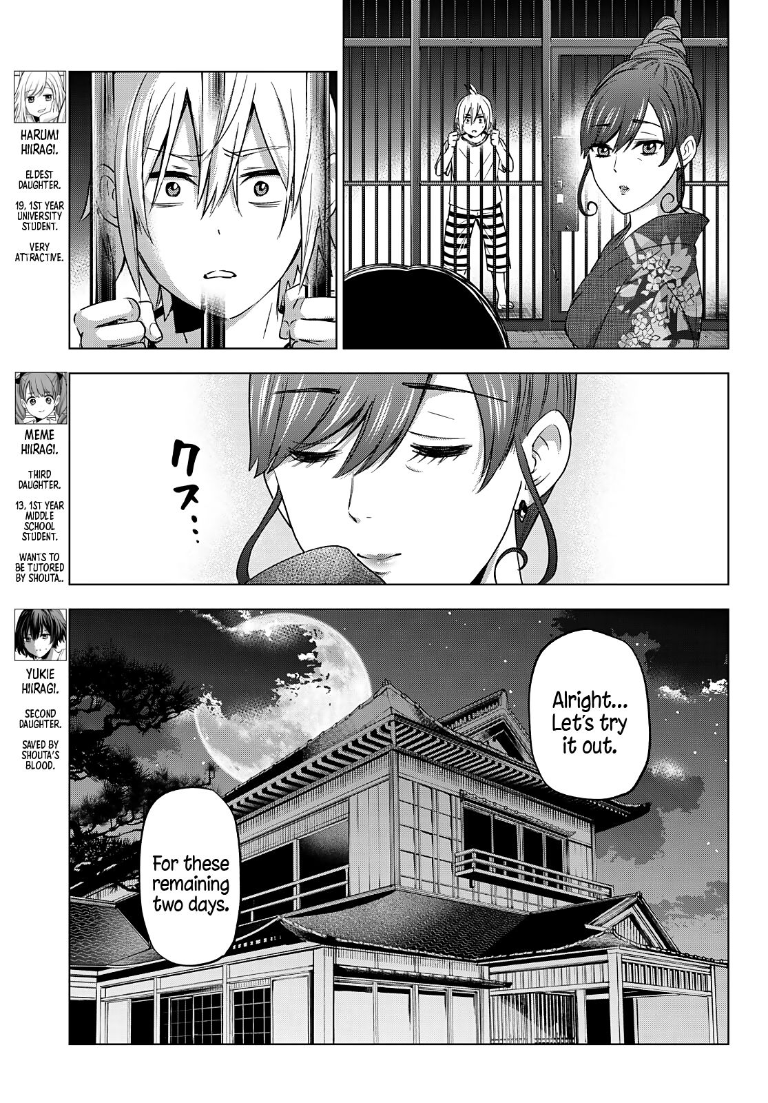 Hiiragi-san Chi no Kyuuketsu Jijou Chapter 2 page 14 - Chapter 2: Negotiations Meet a Bloody End?