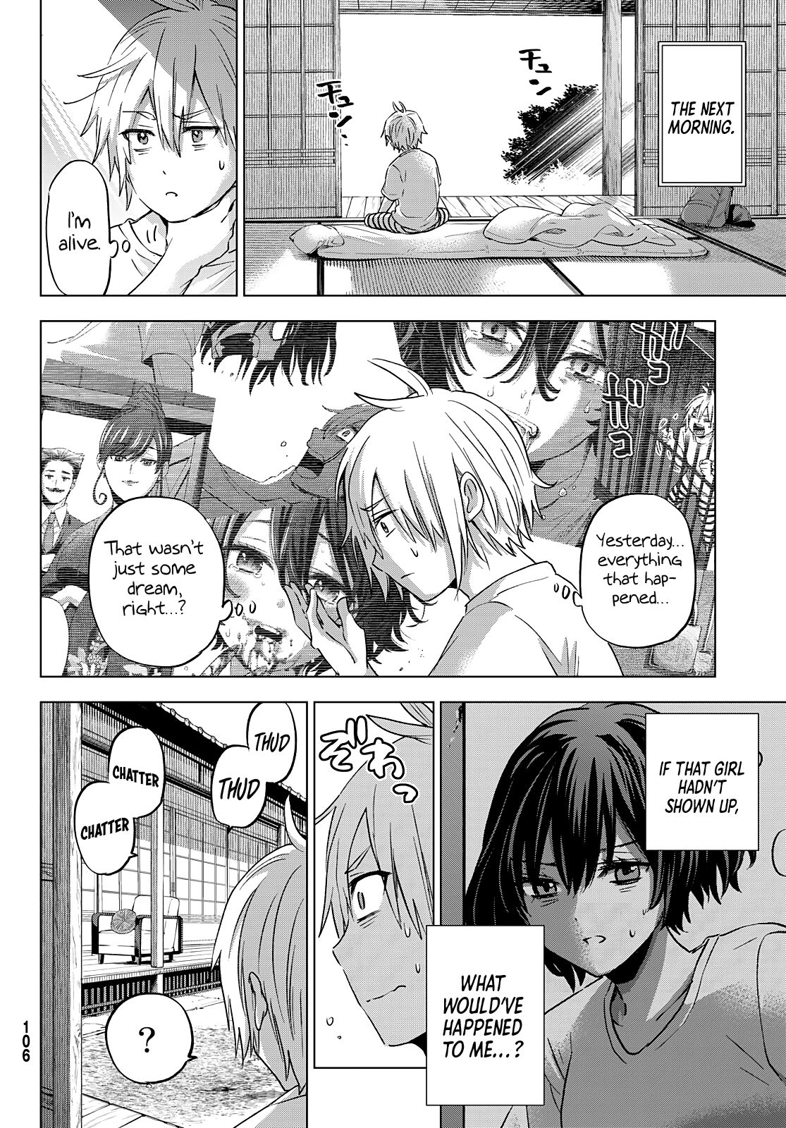 Hiiragi-san Chi no Kyuuketsu Jijou Chapter 2 page 15 - Chapter 2: Negotiations Meet a Bloody End?