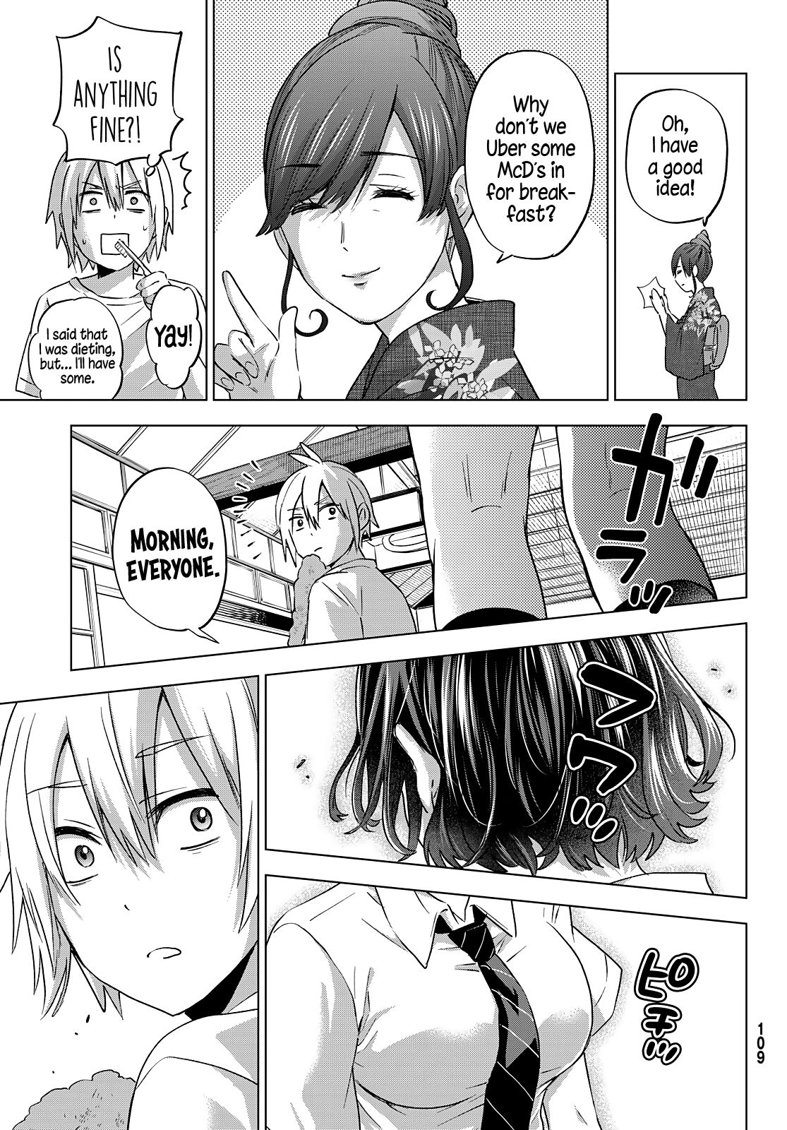 Hiiragi-san Chi no Kyuuketsu Jijou Chapter 2 page 18 - Chapter 2: Negotiations Meet a Bloody End?