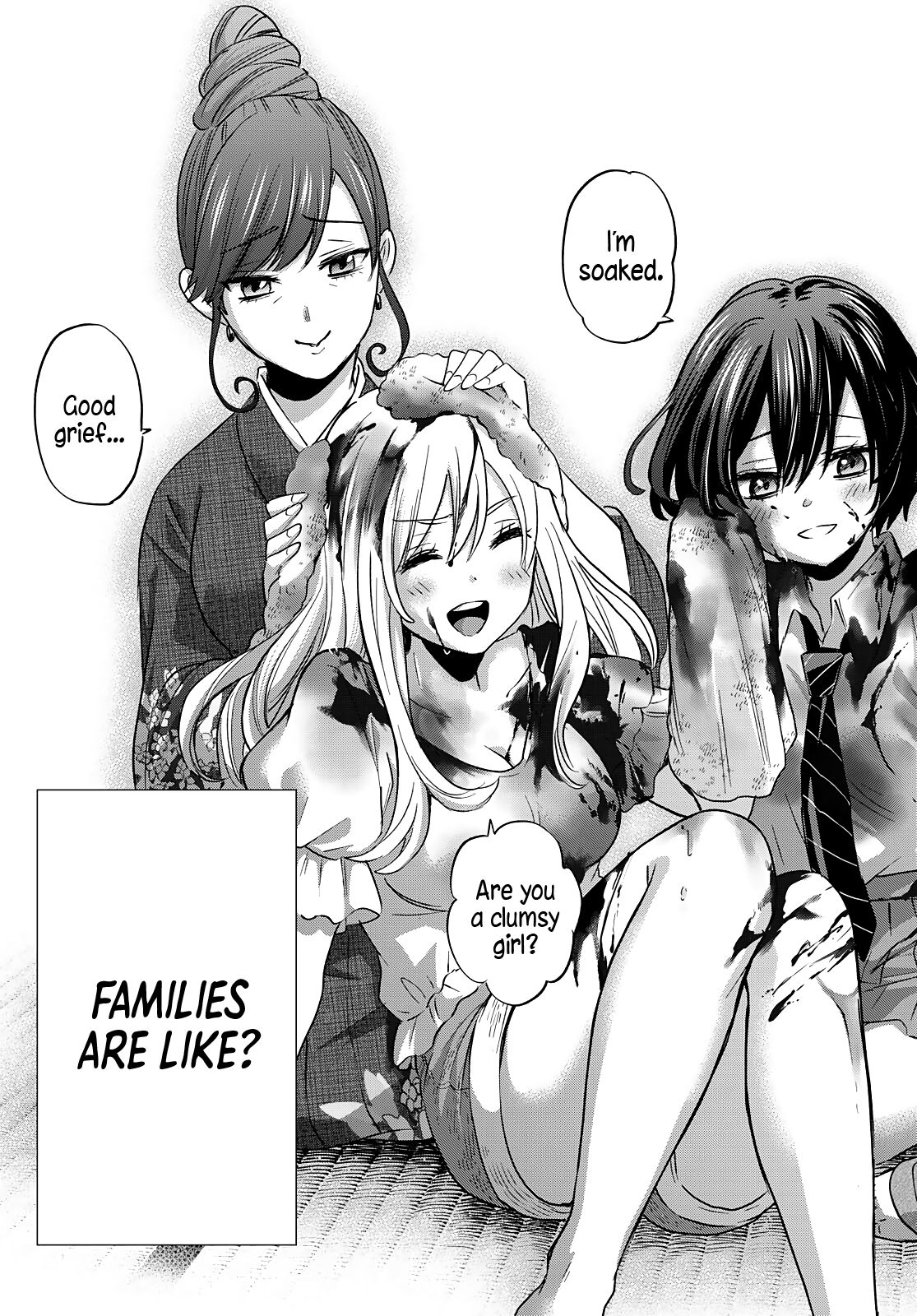 Hiiragi-san Chi no Kyuuketsu Jijou Chapter 2 page 22 - Chapter 2: Negotiations Meet a Bloody End?