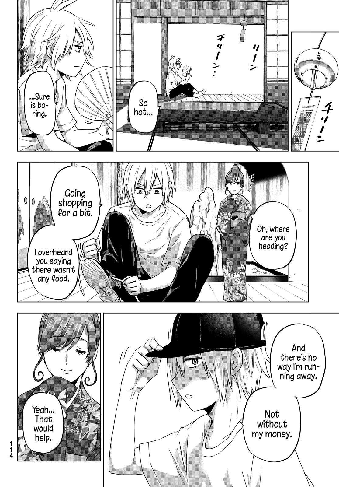 Hiiragi-san Chi no Kyuuketsu Jijou Chapter 2 page 23 - Chapter 2: Negotiations Meet a Bloody End?