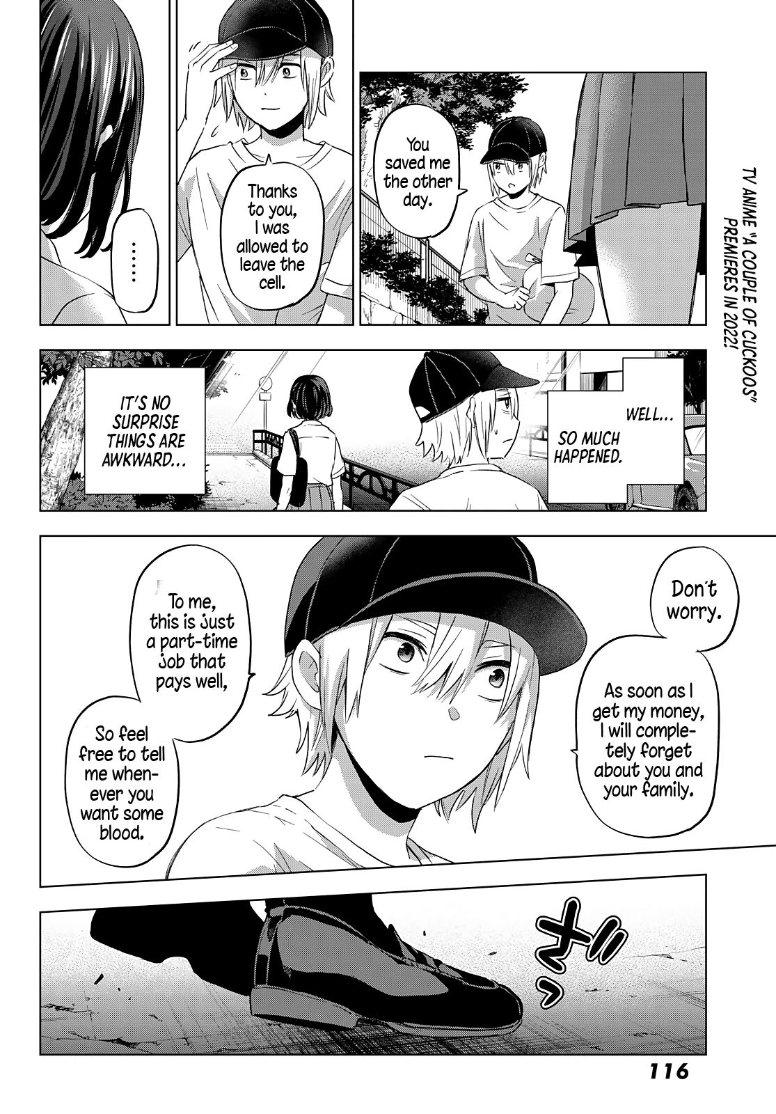 Hiiragi-san Chi no Kyuuketsu Jijou Chapter 2 page 25 - Chapter 2: Negotiations Meet a Bloody End?