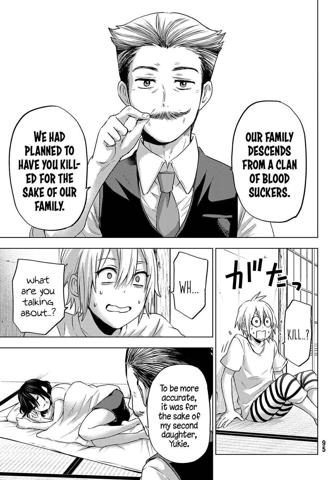 Hiiragi-san Chi no Kyuuketsu Jijou Chapter 2 page 4 - Chapter 2: Negotiations Meet a Bloody End?