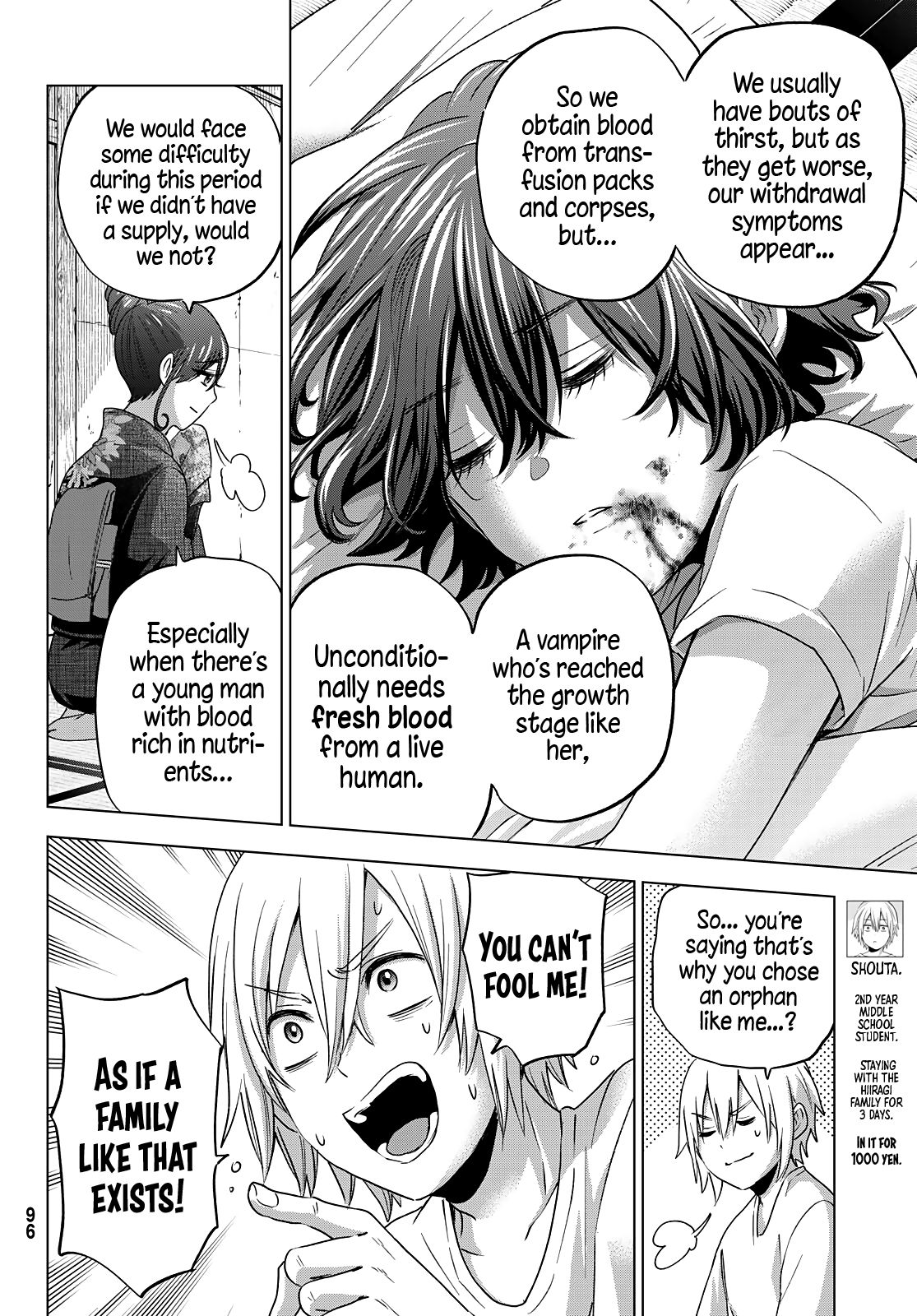Hiiragi-san Chi no Kyuuketsu Jijou Chapter 2 page 5 - Chapter 2: Negotiations Meet a Bloody End?