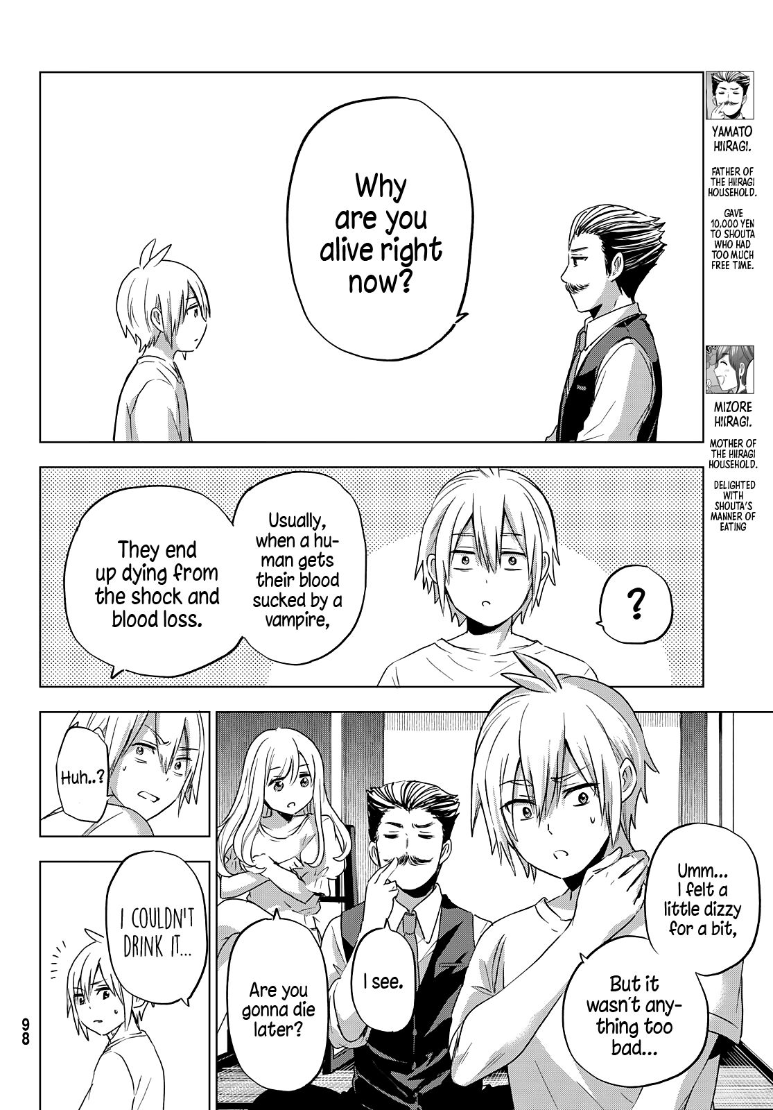 Hiiragi-san Chi no Kyuuketsu Jijou Chapter 2 page 7 - Chapter 2: Negotiations Meet a Bloody End?