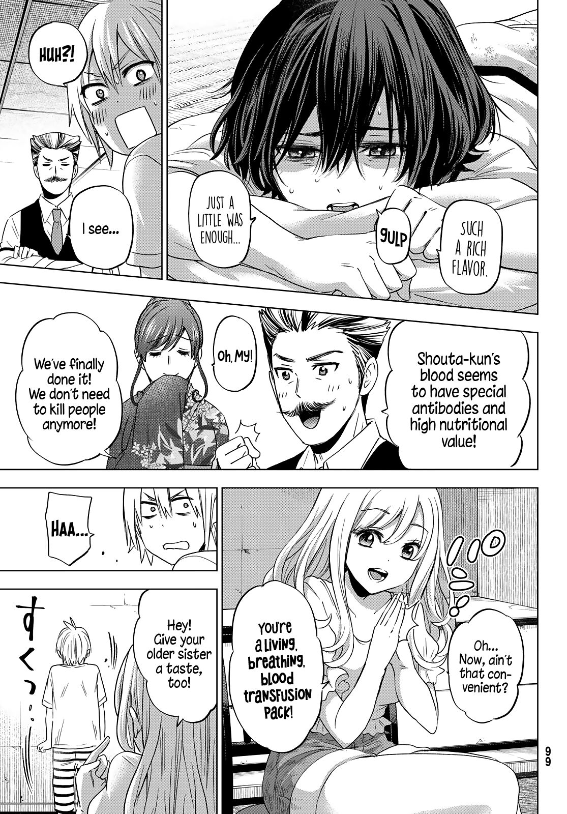Hiiragi-san Chi no Kyuuketsu Jijou Chapter 2 page 8 - Chapter 2: Negotiations Meet a Bloody End?